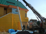 20E24.jpg